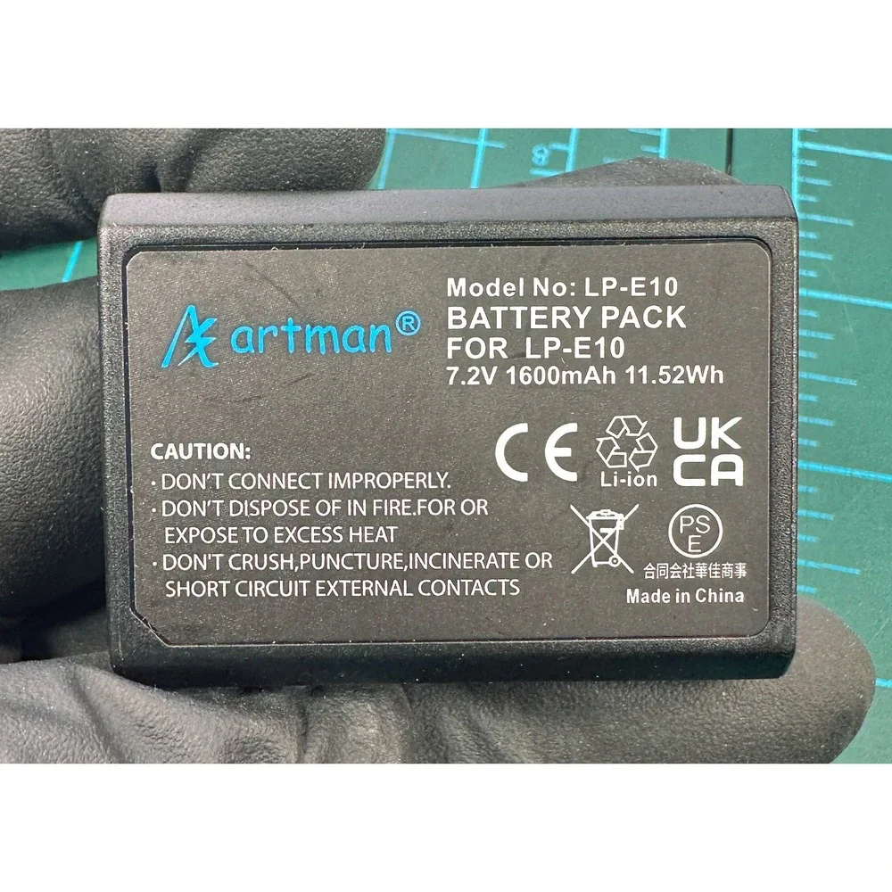 Artman pack 52wh